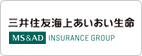 三井住友海上あいおい生命